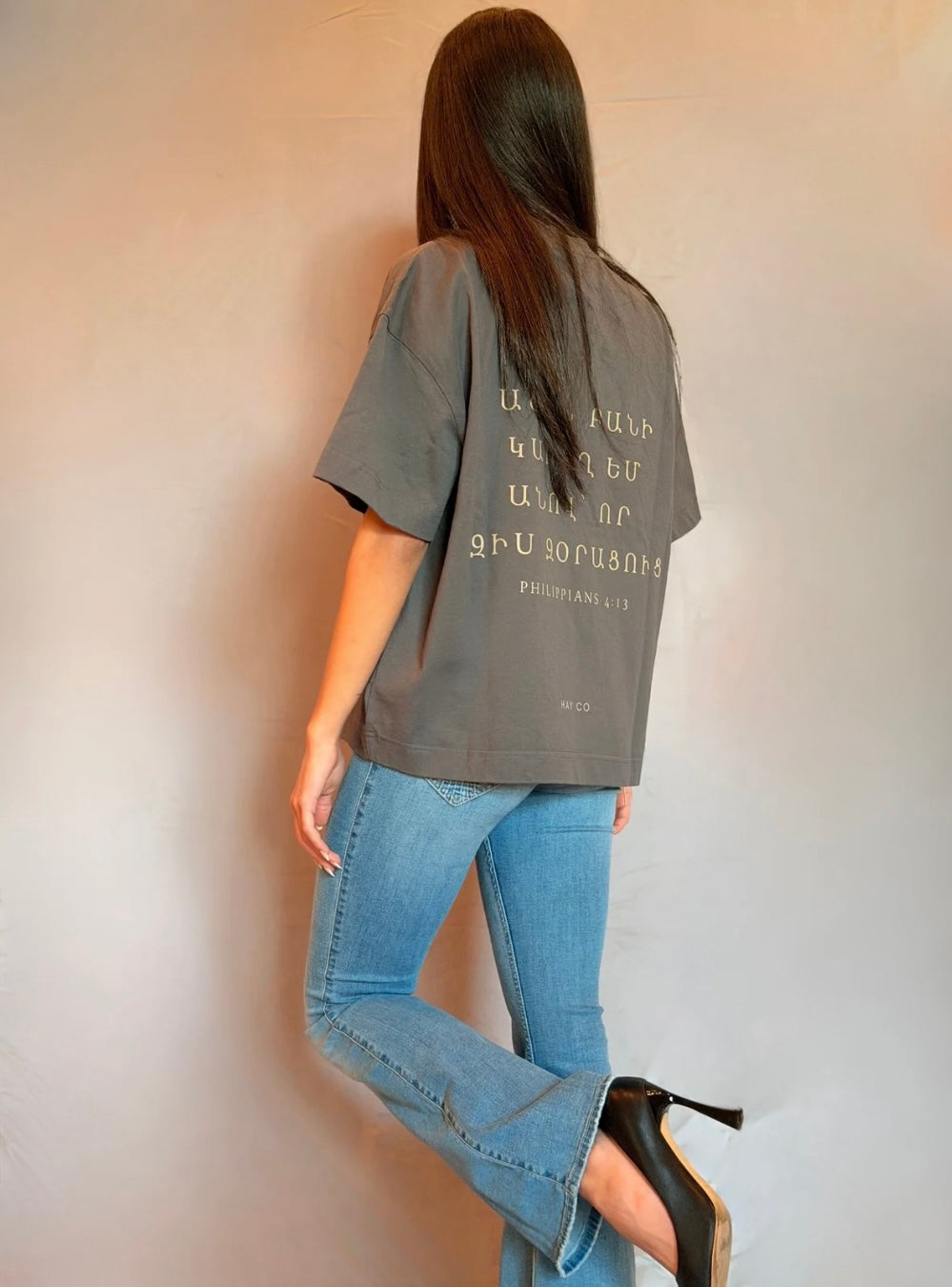 Women's Cropped Philippians 4:13 Essential T-Shirt