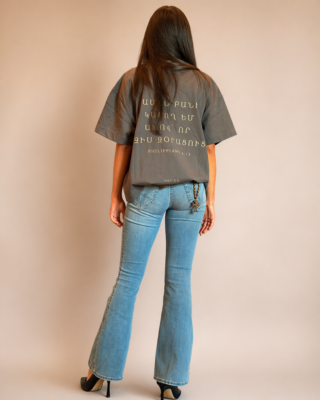 Women's Cropped Philippians 4:13 Essential T-Shirt