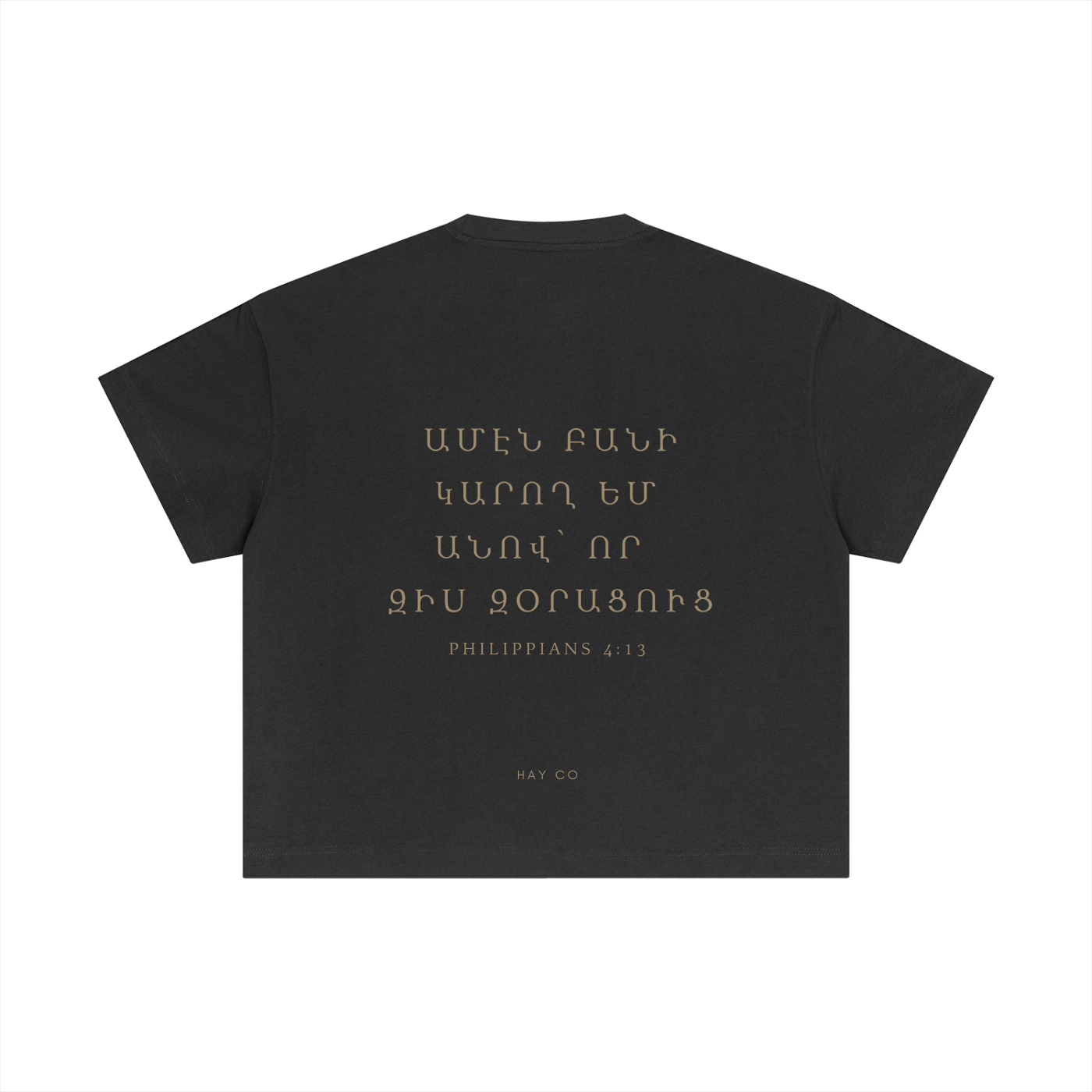 Women's Cropped Philippians 4:13 Essential T-Shirt