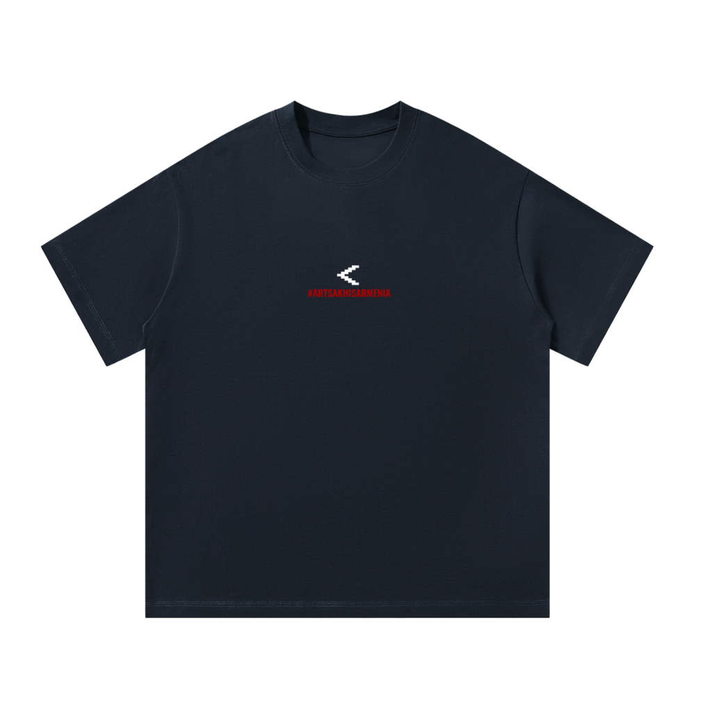 ARTSAKH CARPET Essential Armenian T Shirt