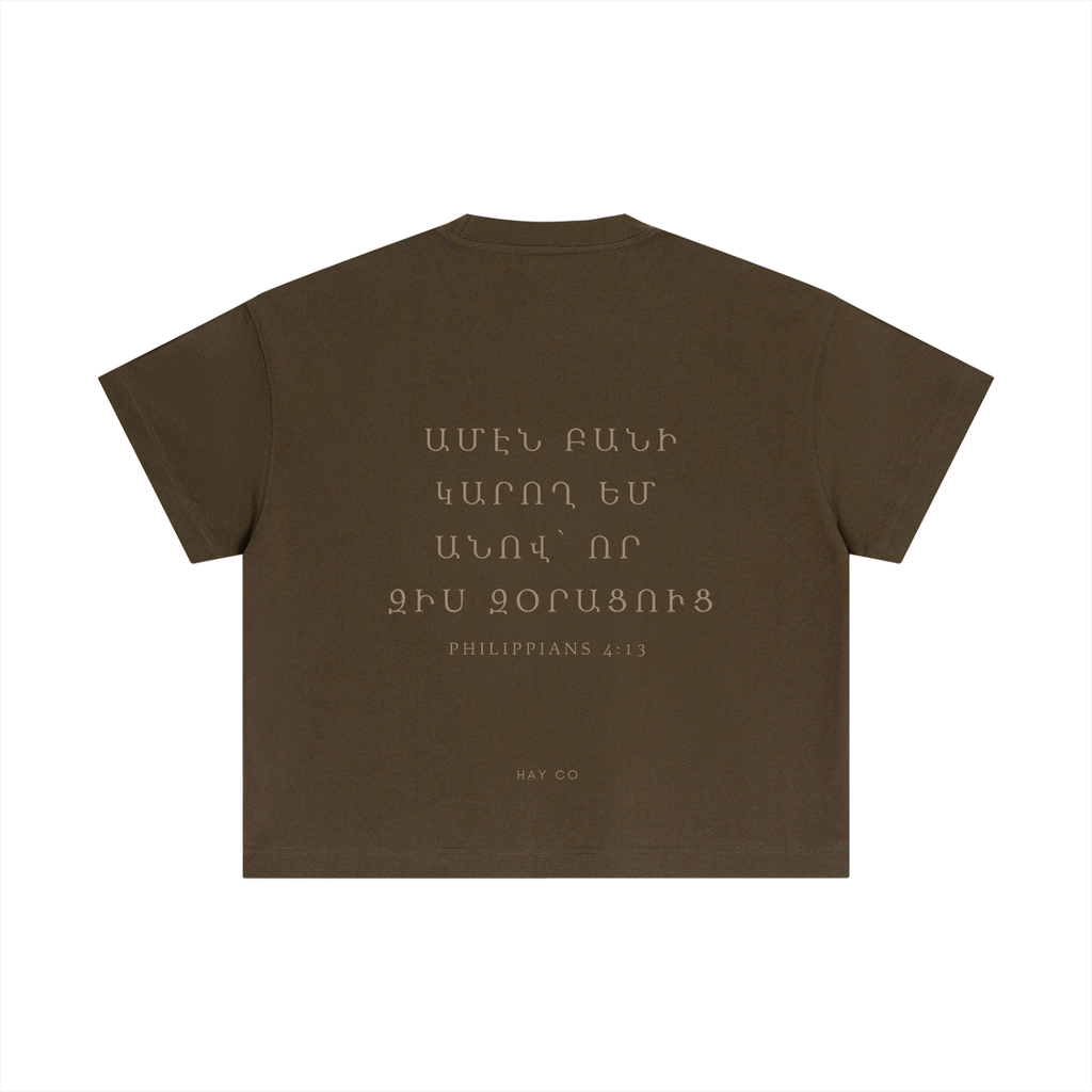 Women's Cropped Philippians 4:13 Essential T-Shirt