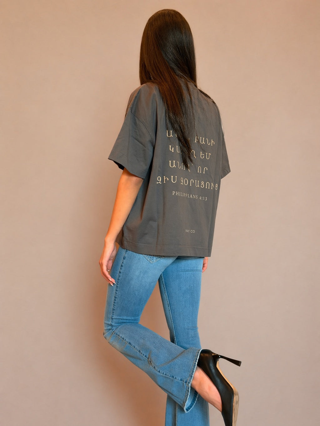 Women's Cropped Philippians 4:13 Essential T-Shirt