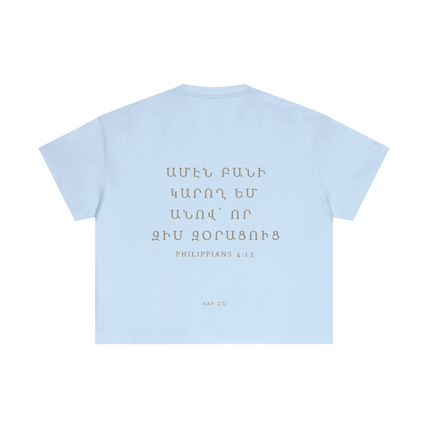 Women's Cropped Philippians 4:13 Essential T-Shirt