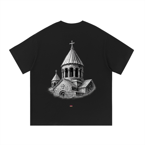 Etchmiadzin Essential T-Shirt