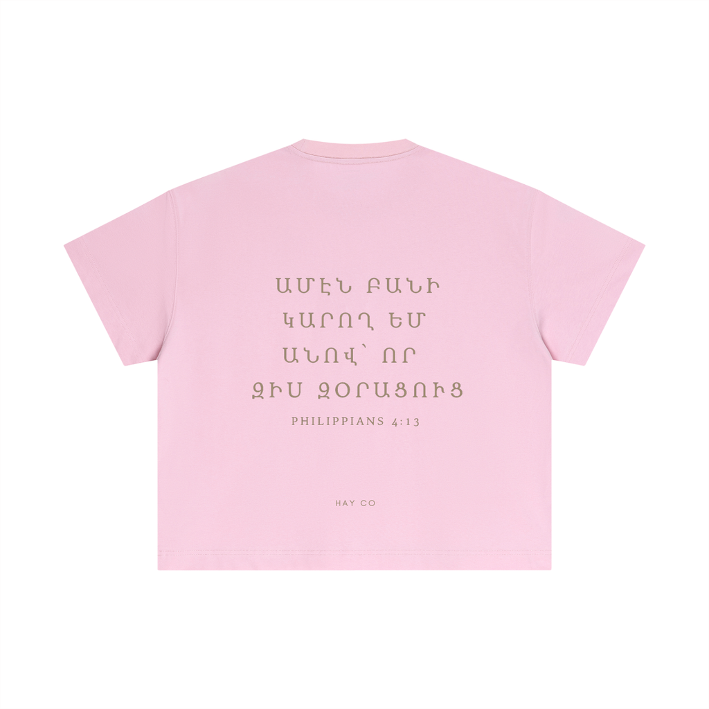 Women's Cropped Philippians 4:13 Essential T-Shirt