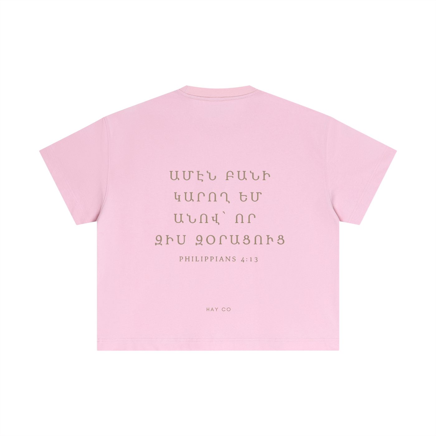 Women's Cropped Philippians 4:13 Essential T-Shirt
