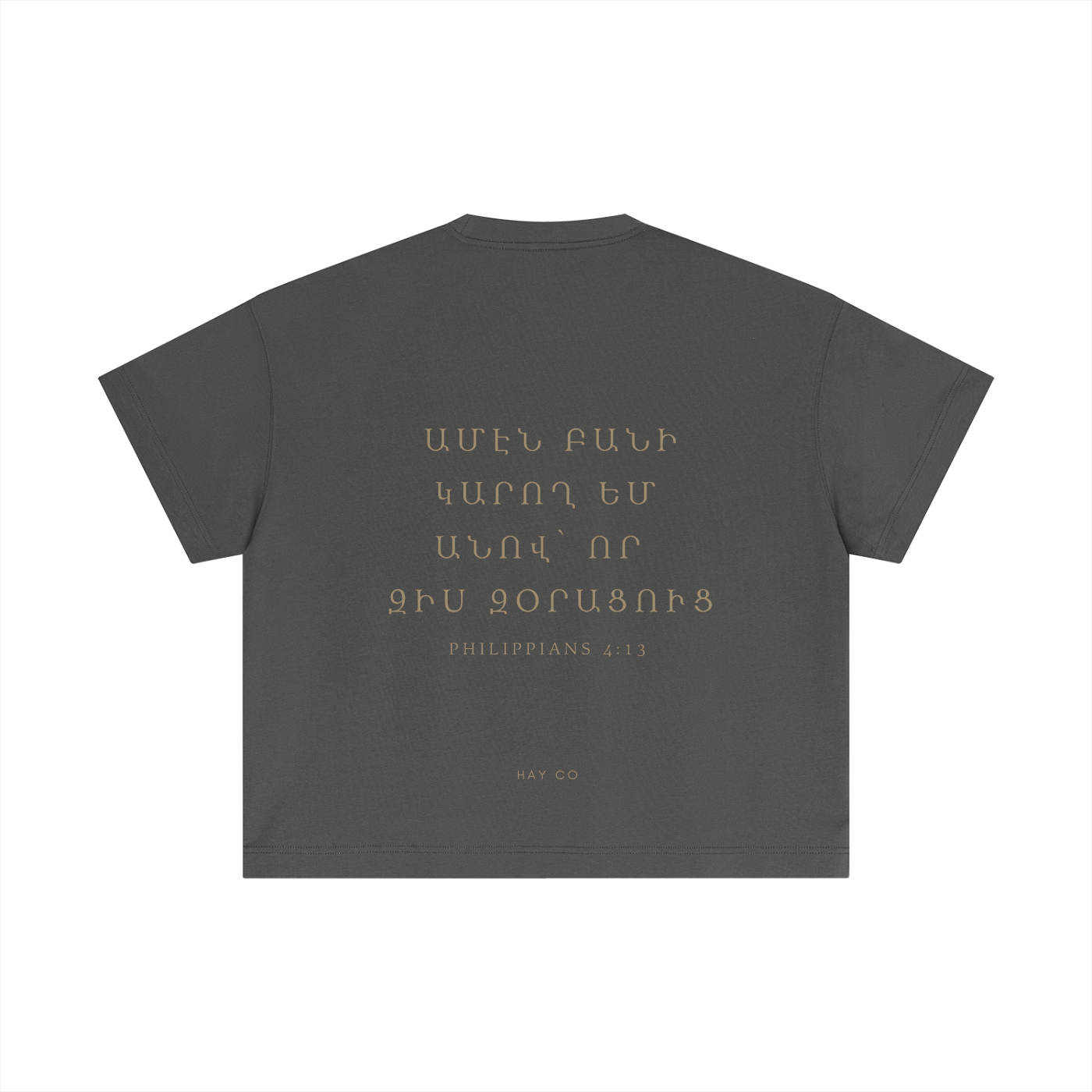 Women's Cropped Philippians 4:13 Essential T-Shirt