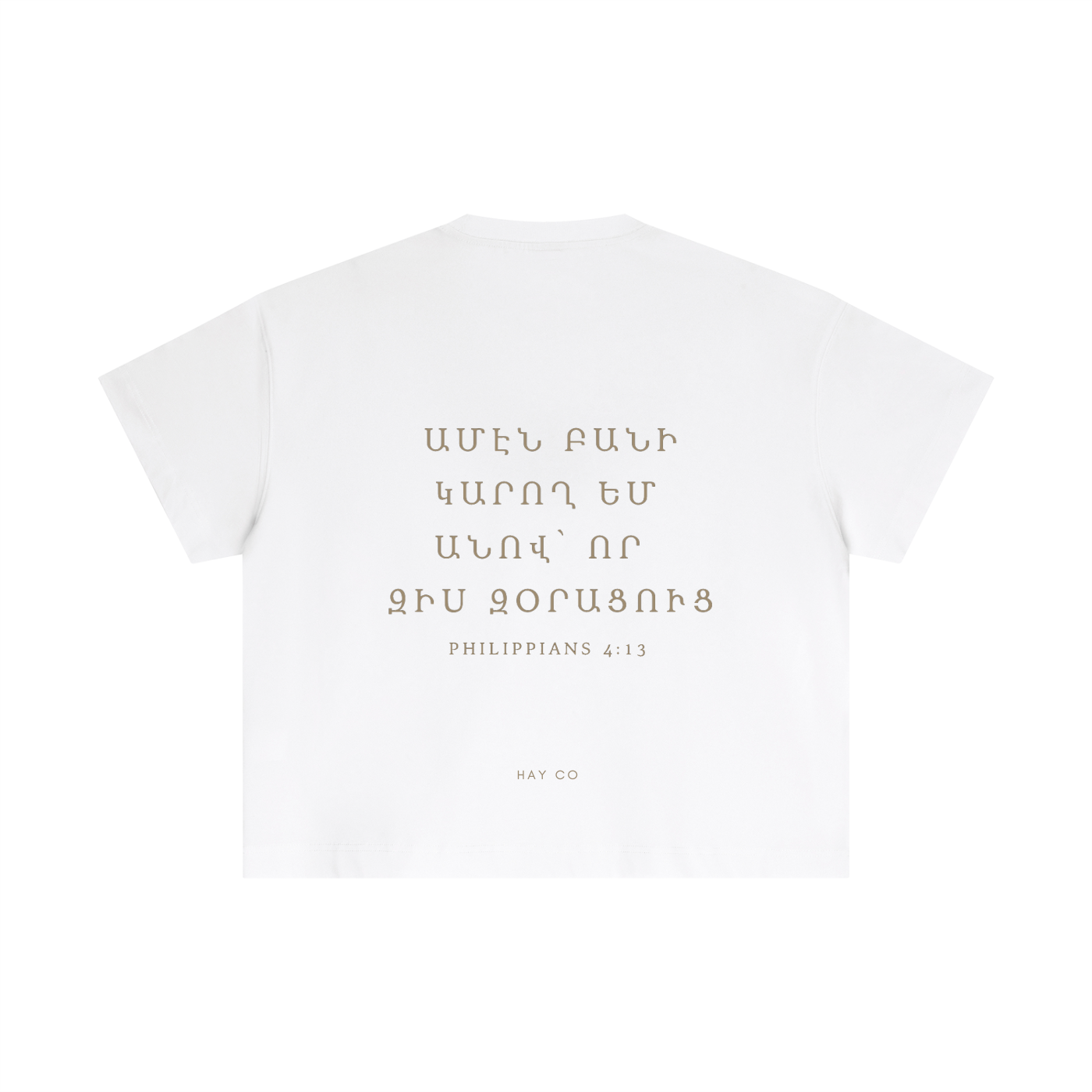 Women's Cropped Philippians 4:13 Essential T-Shirt